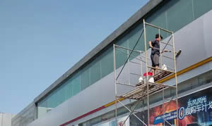日照外墙清洗